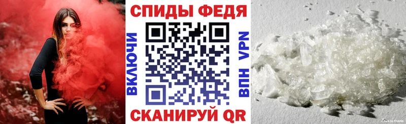 Amphetamine VHQ Рыльск