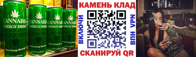 Cannafood конопля  Купить где  Рыльск 