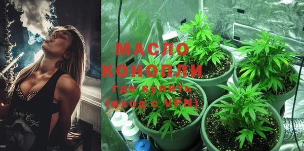 бошки Волосово