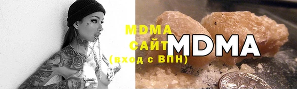 спиды Вязьма