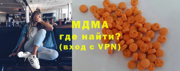 амф Вяземский