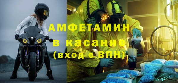 дживик Вязники