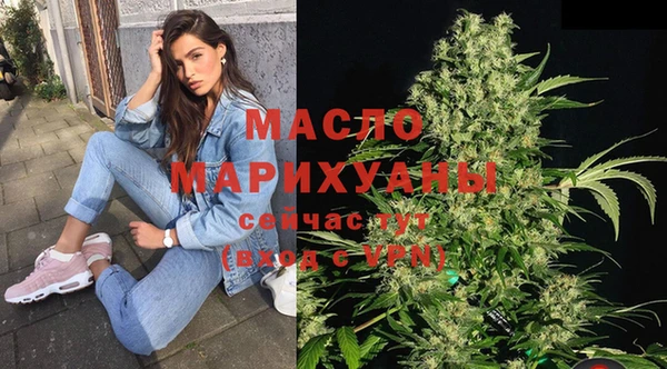 дживик Вязники