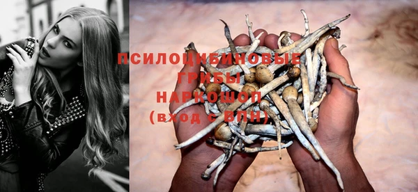 мет Волоколамск