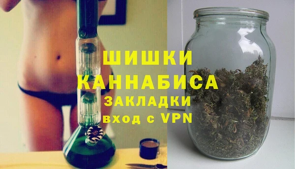 спиды Вязьма