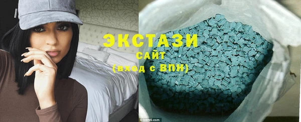 шишки Володарск