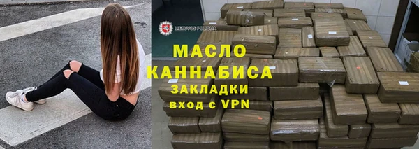 дживик Вязники