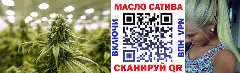 Дистиллят ТГК вейп с тгк  Купить где  Рыльск 
